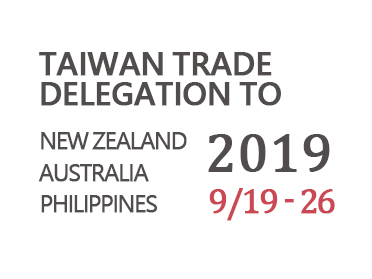 2019 Taiwan Trade Delegation to New Zealand, Australia and Philippines
